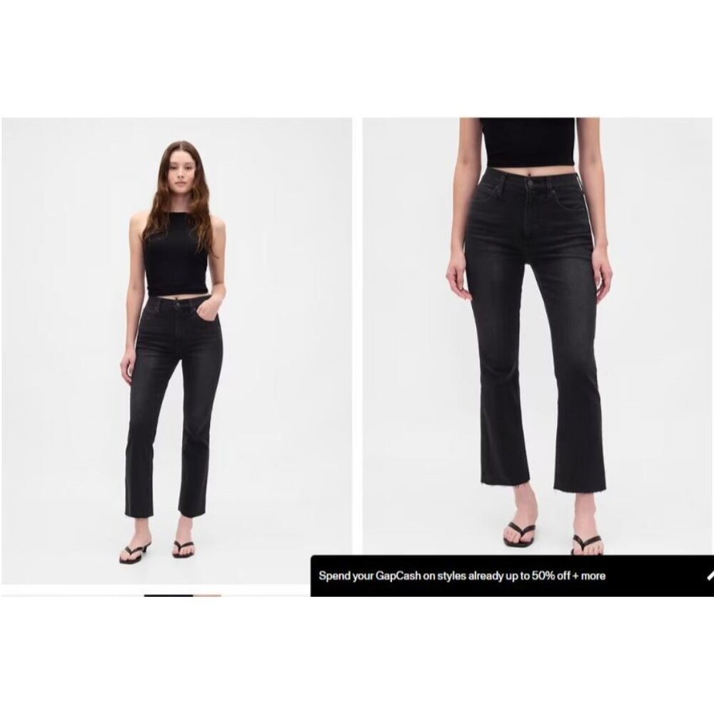 Gap Ankle Crop Jeans Womens Size 31/12R Kick Fit High Rise Raw Hem Black